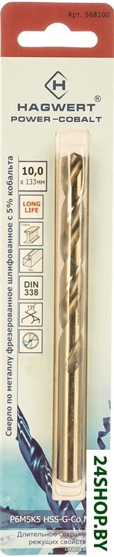 Сверло Hagwert Power-Cobalt 568100 Сверло Hagwert Power-Cobalt 568100