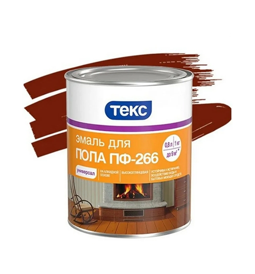 Эмаль ТЕКС ПФ-266 Универсал (красный/коричневый, 1 кг) Эмаль ТЕКС ПФ-266 Универсал (красный/коричневый, 1 кг)