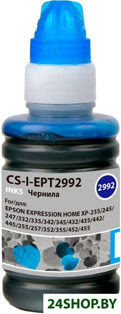 Чернила CACTUS CS-I-EPT2992 Чернила CACTUS CS-I-EPT2992