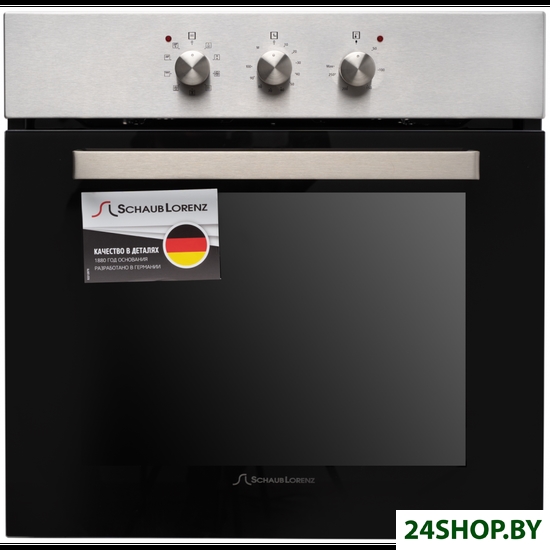Духовой шкаф Schaub Lorenz SLB EE6313 Духовой шкаф Schaub Lorenz SLB EE6313