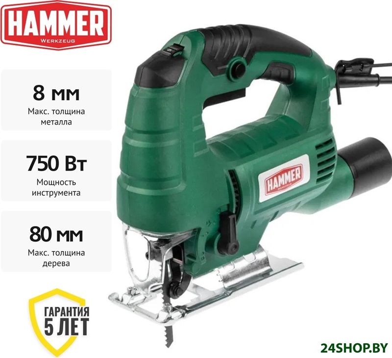 Электролобзик Hammer LZK750А Электролобзик Hammer LZK750А