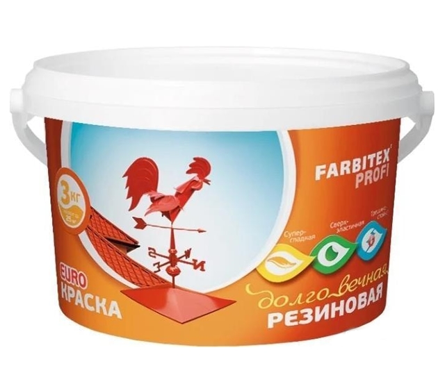 Краска Farbitex Профи Резиновая 3 кг (черный) Краска Farbitex Профи Резиновая 3 кг (черный)
