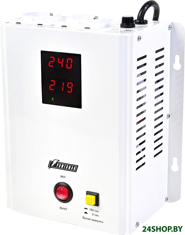 Стабилизатор напряжения Powerman AVS 500 H Стабилизатор напряжения Powerman AVS 500 H