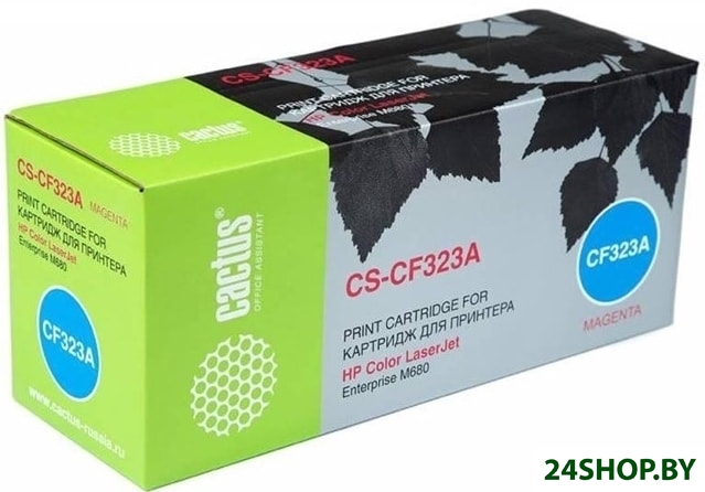 Картридж CACTUS CS-CF323AV (аналог HP CF323A) Картридж CACTUS CS-CF323AV (аналог HP CF323A)