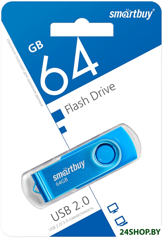 USB Flash SmartBuy Twist 64GB (синий) USB Flash SmartBuy Twist 64GB (синий)
