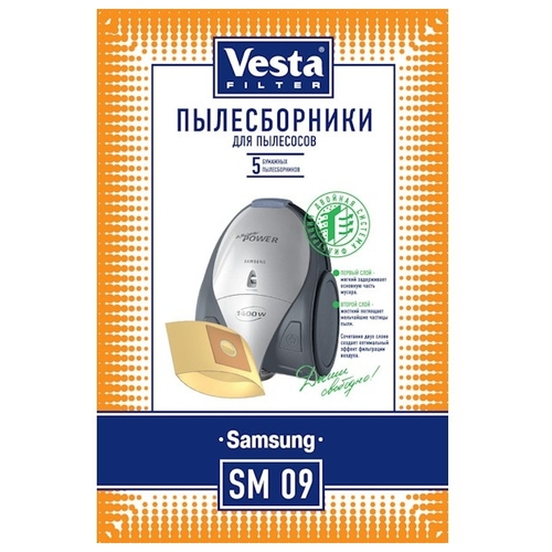 Комплект пылесборников Vesta Filter SM-09 Комплект пылесборников Vesta Filter SM-09