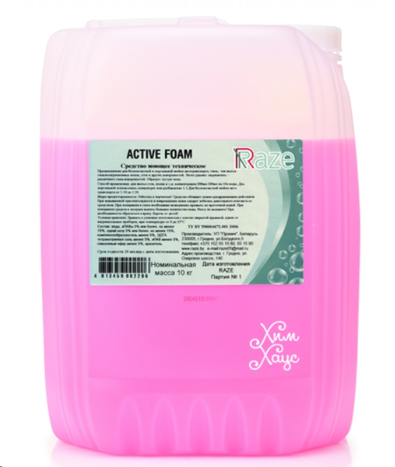 Raze Средство для бесконтактной мойки Active Foam 5 кг Raze Средство для бесконтактной мойки Active Foam 5 кг