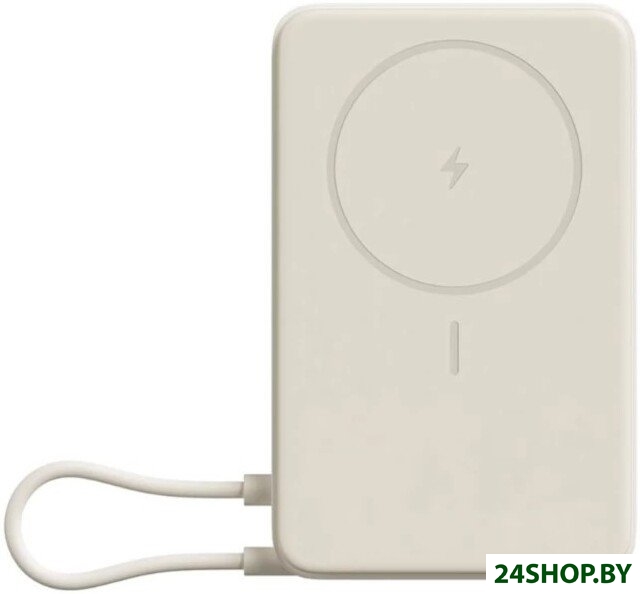 Внешний аккумулятор Xiaomi Magnetic Power Bank with Built-in Stand WPB1007Z 10000mAh (бежевый, между Внешний аккумулятор Xiaomi Magnetic Power Bank with Built-in Stand WPB1007Z 10000mAh (бежевый, между