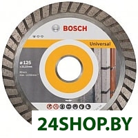 Отрезной диск алмазный Bosch 2.608.602.394 Отрезной диск алмазный Bosch 2.608.602.394