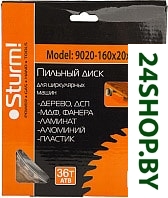 Пильный диск Sturm 9020-160-20-36T Пильный диск Sturm 9020-160-20-36T