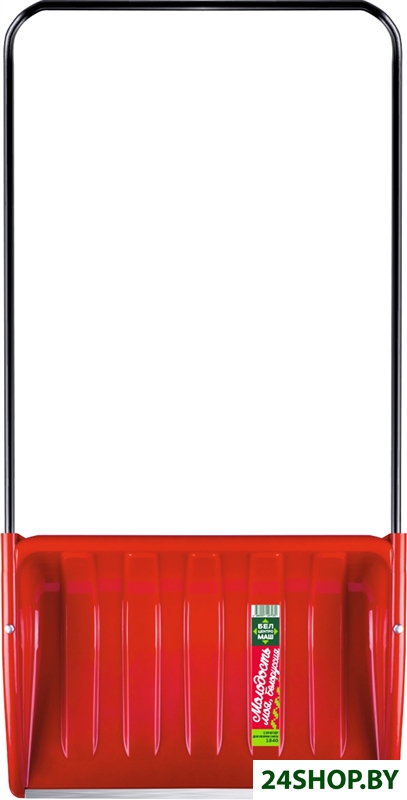 Движок для снега (скрепер) БелЦентроМаш 1840-Ч (красный) Движок для снега (скрепер) БелЦентроМаш 1840-Ч (красный)