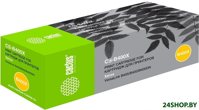 Картридж CACTUS CS-B400X (аналог Xerox 106R03585) Картридж CACTUS CS-B400X (аналог Xerox 106R03585)