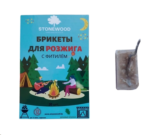 Средство для розжига STONEWOOD BFI001 Средство для розжига STONEWOOD BFI001