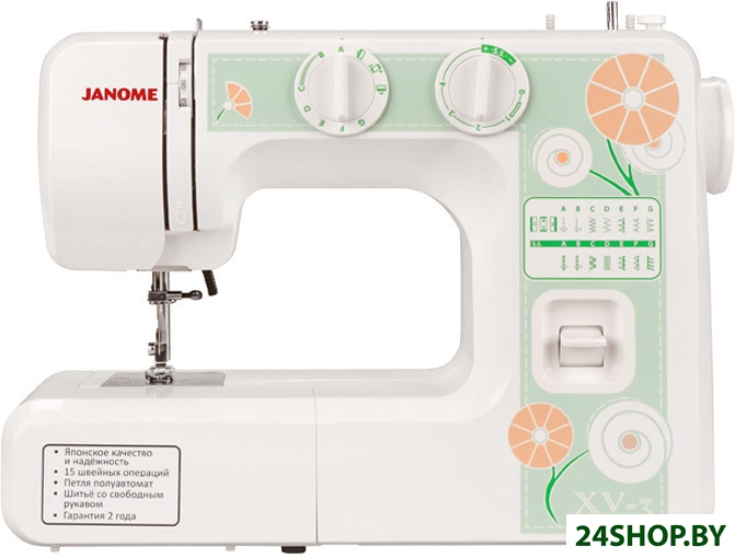 Швейная машина JANOME XV-3 Швейная машина JANOME XV-3