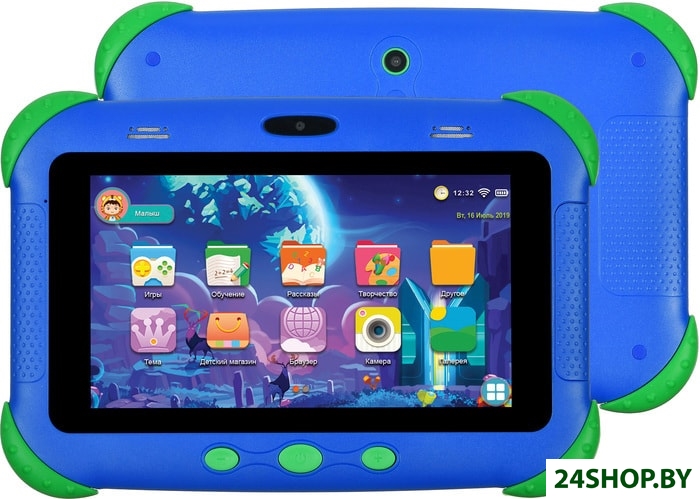 Планшет Digma CITI Kids CS7216MG 32GB 3G (синий) Планшет Digma CITI Kids CS7216MG 32GB 3G (синий)