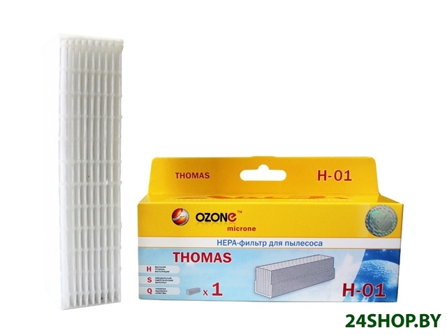 HEPA-фильтр для пылесоса Ozone H-01 (1 шт) HEPA-фильтр для пылесоса Ozone H-01 (1 шт)