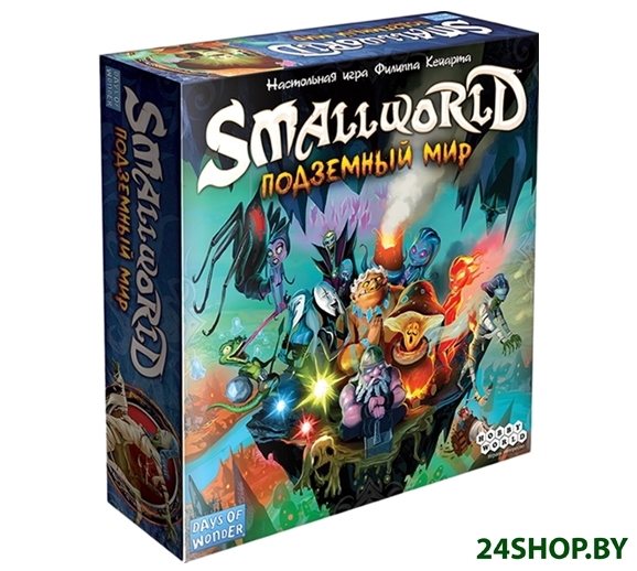 Настольная игра Мир Хобби Small World. Подземный мир Настольная игра Мир Хобби Small World. Подземный мир
