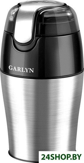 Электрическая кофемолка Garlyn CG-01 Электрическая кофемолка Garlyn CG-01