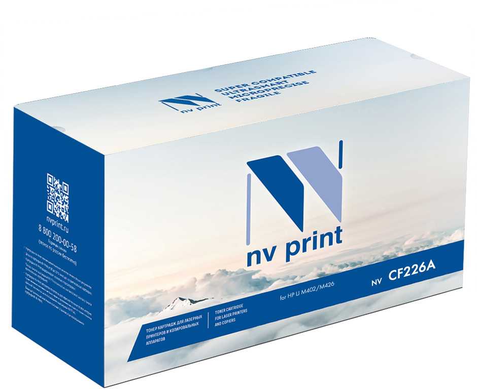 Картридж NV Print CF226A Картридж NV Print CF226A