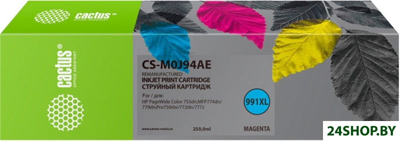 Картридж CACTUS CS-M0J94AE (аналог HP 991X) Картридж CACTUS CS-M0J94AE (аналог HP 991X)