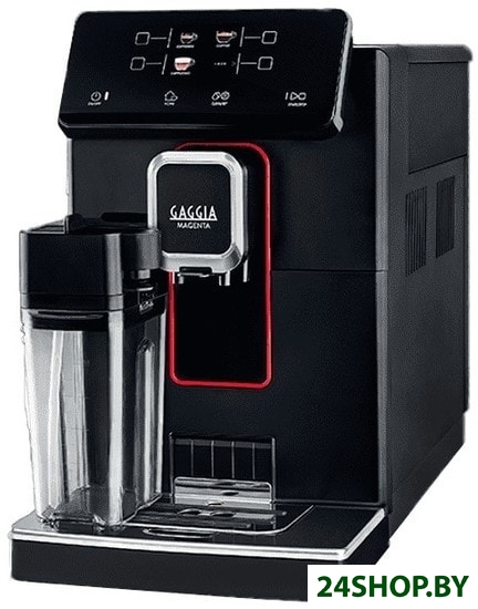 Эспрессо кофемашина Gaggia Magenta Prestige 8702/01 Эспрессо кофемашина Gaggia Magenta Prestige 8702/01