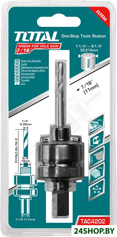 Державка для коронок Total TAC4202 Державка для коронок Total TAC4202