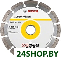 Отрезной диск алмазный Bosch 2.608.615.029 Отрезной диск алмазный Bosch 2.608.615.029