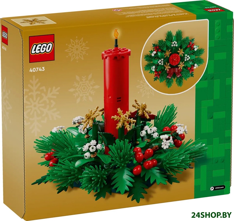 Конструктор LEGO Other 40743 Рождественское украшение стола Конструктор LEGO Other 40743 Рождественское украшение стола