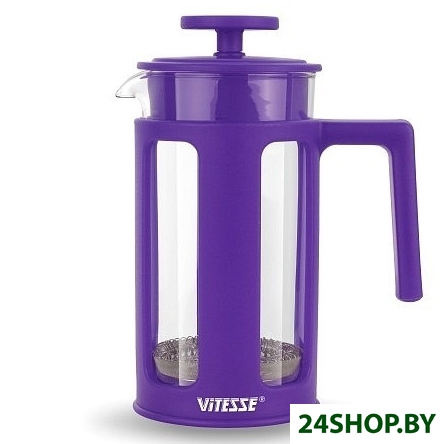 Френч-пресс VITESSE VS-2620 (фиолетовый) Френч-пресс VITESSE VS-2620 (фиолетовый)
