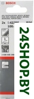 Набор пильных полотен Bosch 2.608.656.268 Набор пильных полотен Bosch 2.608.656.268