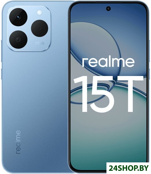 Телефон Realme 15T RMX5111 8GB/256GB международная версия (голубой металлик) Телефон Realme 15T RMX5111 8GB/256GB международная версия (голубой металлик)