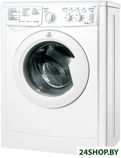 Стиральная машина Indesit IWUC 4105 (CIS) Стиральная машина Indesit IWUC 4105 (CIS)