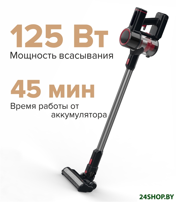 Пылесос TECHNO VC3925 Пылесос TECHNO VC3925