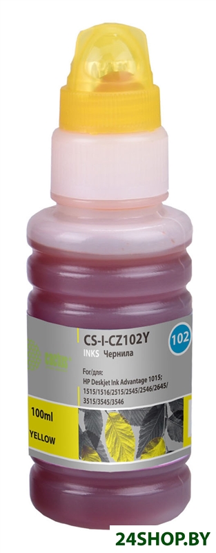 Чернила CACTUS CS-I-CZ102Y Чернила CACTUS CS-I-CZ102Y