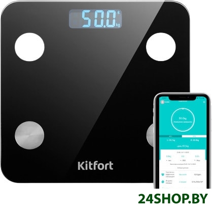 Весы Kitfort KT-805 Весы Kitfort KT-805