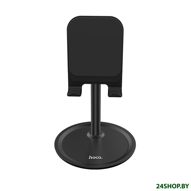 Подставка Hoco PH15 (черный) Подставка Hoco PH15 (черный)