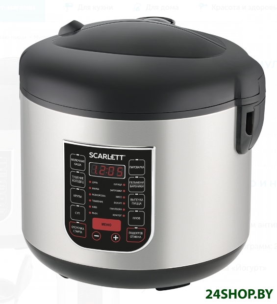 Мультиварка SCARLETT SC-MC410S27 (серебристый/черный) Мультиварка SCARLETT SC-MC410S27 (серебристый/черный)