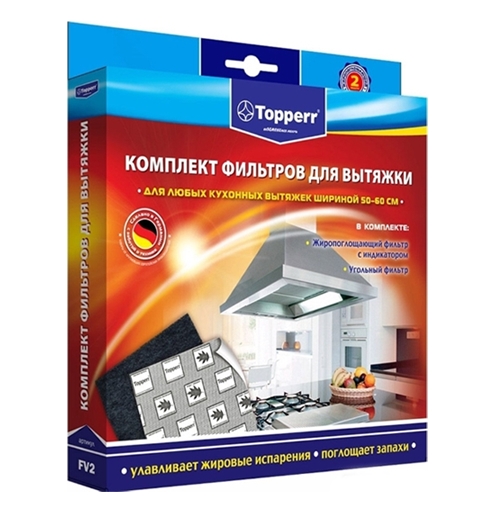 Жироулавливающий фильтр Topperr 1112 FV 2 Жироулавливающий фильтр Topperr 1112 FV 2