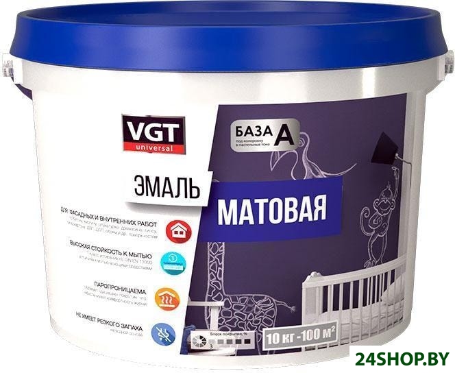 Эмаль VGT ВД-АК-1179 Универсальная Матовая RAL5010 1 кг (васильковый) Эмаль VGT ВД-АК-1179 Универсальная Матовая RAL5010 1 кг (васильковый)