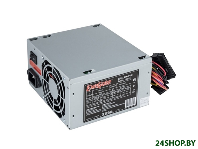 Блок питания ExeGate CP350 EX169945RUS-S Блок питания ExeGate CP350 EX169945RUS-S
