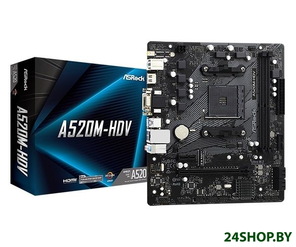 Материнская плата ASRock A520M-HDV Материнская плата ASRock A520M-HDV