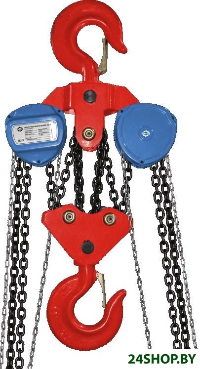 Таль Gearsen GHSZC 20060 Таль Gearsen GHSZC 20060