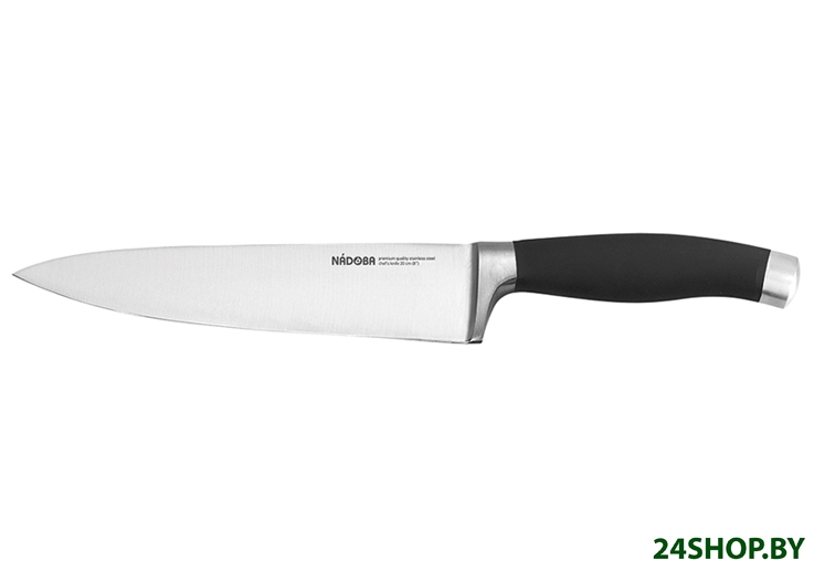 Кухонный нож Nadoba Rut 722714 Кухонный нож Nadoba Rut 722714