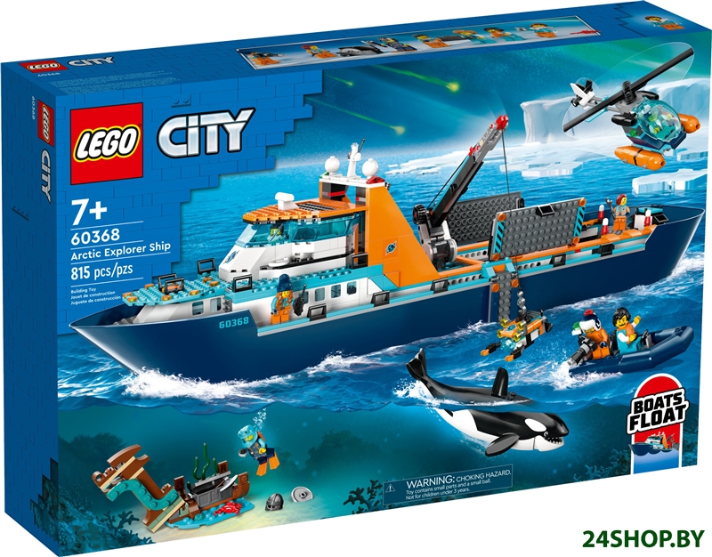 Конструктор LEGO City 60368 Корабль Исследователь Арктики Конструктор LEGO City 60368 Корабль Исследователь Арктики