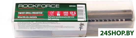 Набор сверл RockForce RF-DSP125H (5 предметов) Набор сверл RockForce RF-DSP125H (5 предметов)