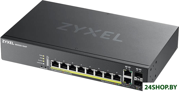 Коммутатор Zyxel GS2220-10HP Коммутатор Zyxel GS2220-10HP