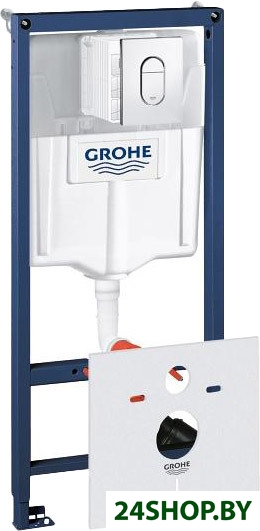 Инсталляция для подвесного унитаза GROHE Rapid SL (38929000) Инсталляция для подвесного унитаза GROHE Rapid SL (38929000)