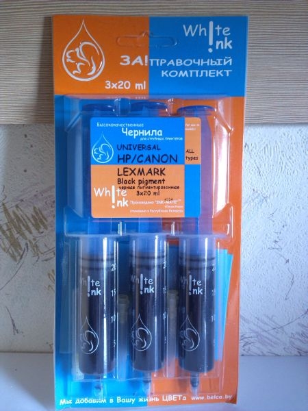Чернила White Ink Universal HP/Canon/Lexmark (100 мл) (желтый) Чернила White Ink Universal HP/Canon/Lexmark (100 мл) (желтый)