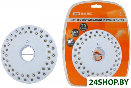 Фонарь TDM Electric SQ0350-0017 Фонарь TDM Electric SQ0350-0017