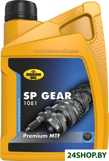 Трансмиссионное масло Kroon Oil SP Gear 1081 1л Трансмиссионное масло Kroon Oil SP Gear 1081 1л
